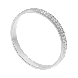 Alliance en or gris 2.5mm