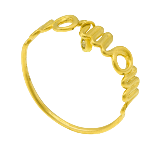 Bague or jaune et oxyde de zirconium, maman