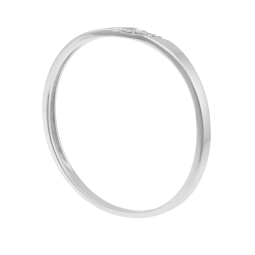 Bague en or gris et diamant
