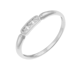 Bague en or gris et diamants 