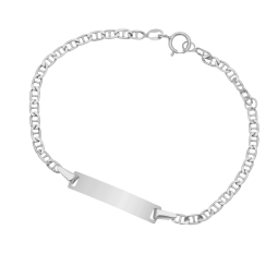 Bracelet identité bébé en or gris, maille marine, plaque rectangle