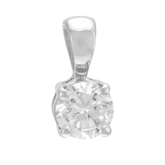 Pendentif en or gris, diamant, 4 griffes Pendentif en or gris, diamant, 4 griffes