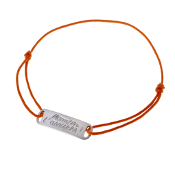 Bracelet en argent rhodié, cordon maman t'assures