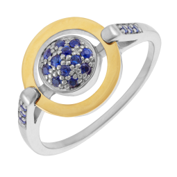 Bague en or jaune et argent rhodié, saphirs, cercle